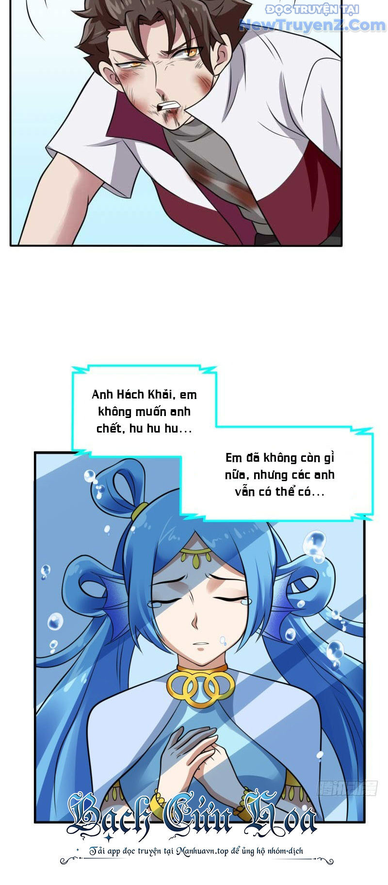 Game Thủ Có Bàn Tay Vàng Mạnh Nhất - Chapter 35 - Page 30