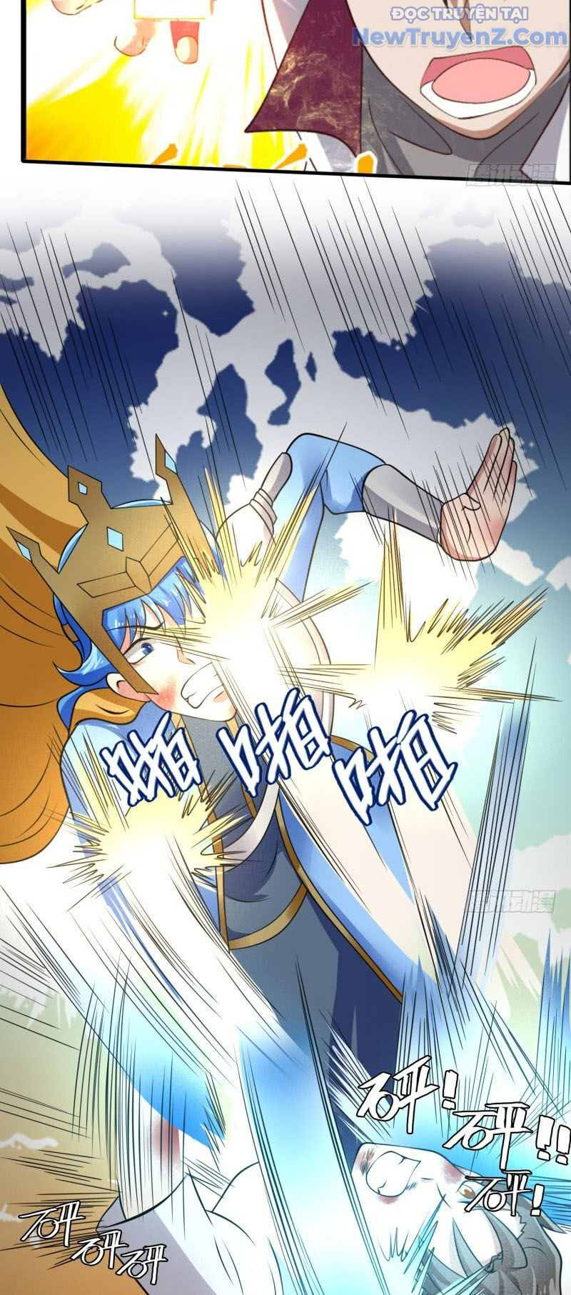 Game Thủ Có Bàn Tay Vàng Mạnh Nhất - Chapter 35 - Page 33