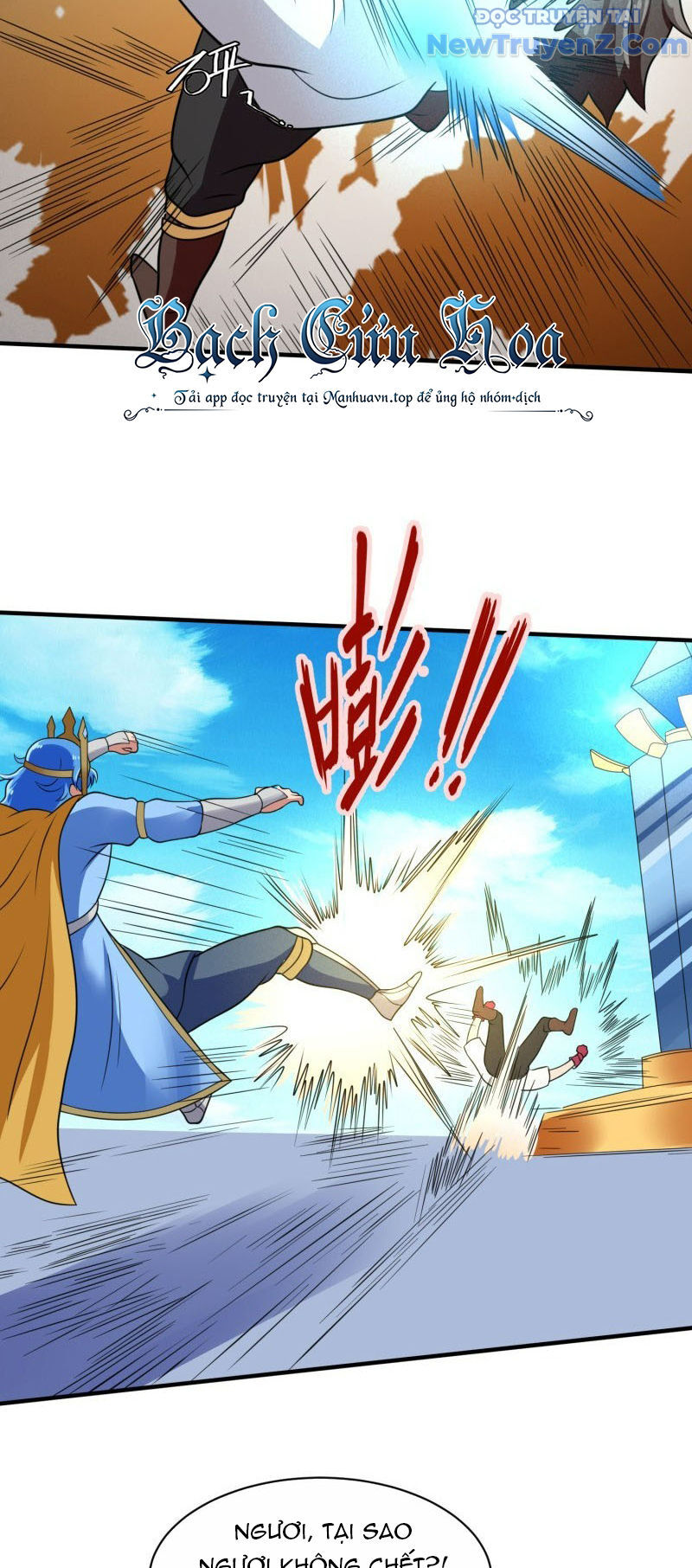 Game Thủ Có Bàn Tay Vàng Mạnh Nhất - Chapter 35 - Page 34