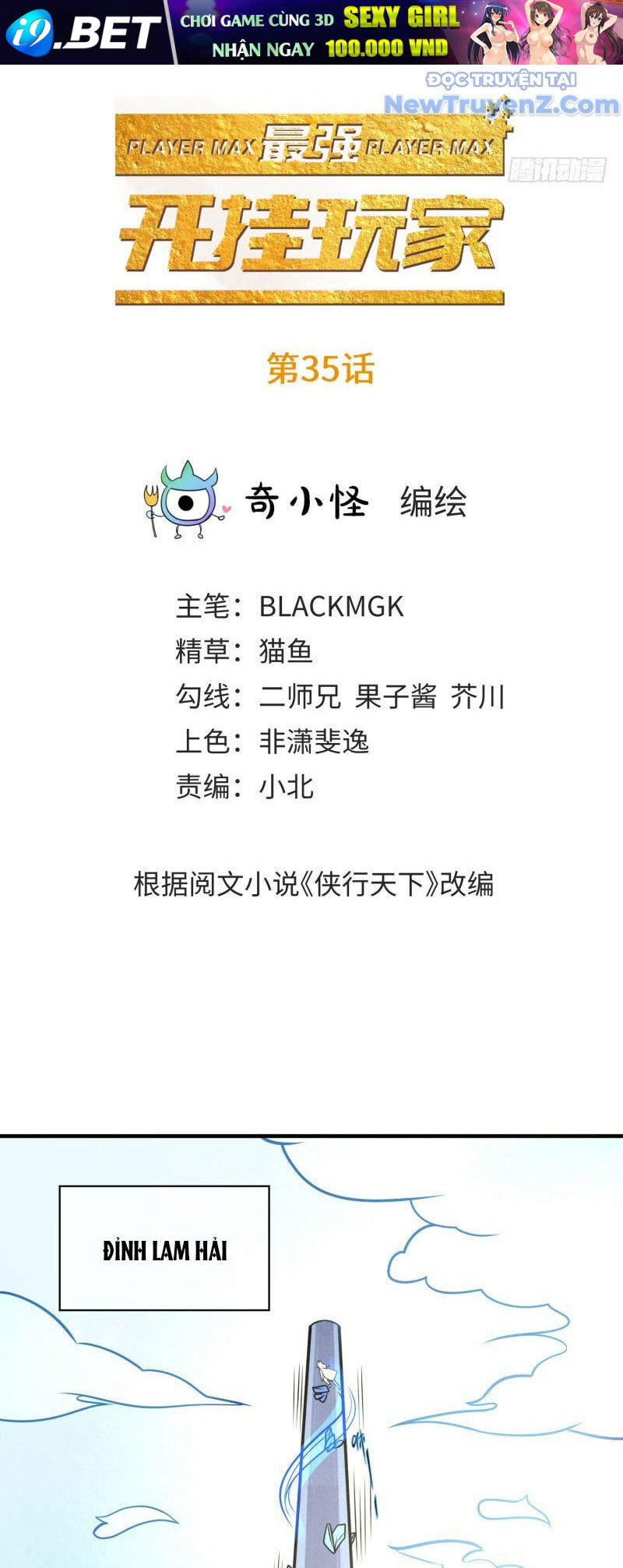 Game Thủ Có Bàn Tay Vàng Mạnh Nhất - Chapter 35 - Page 4