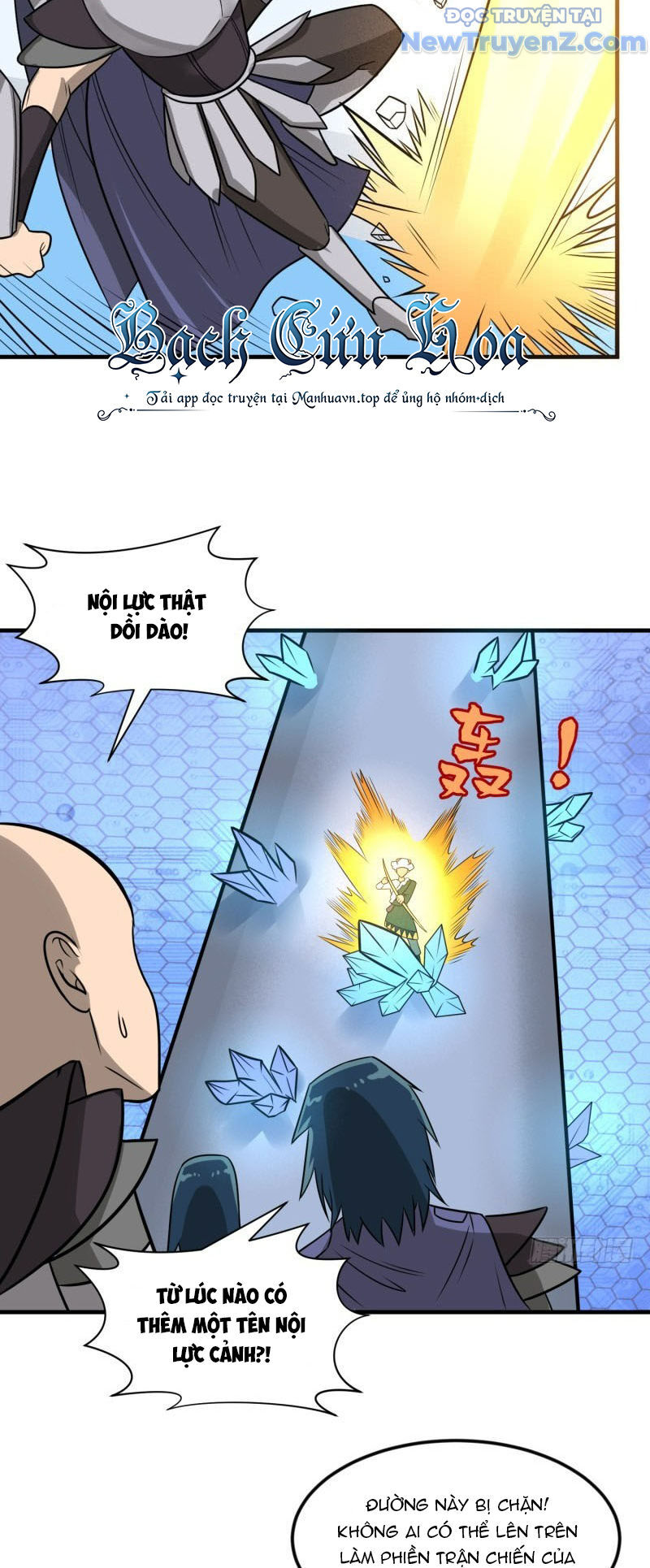 Game Thủ Có Bàn Tay Vàng Mạnh Nhất - Chapter 35 - Page 8