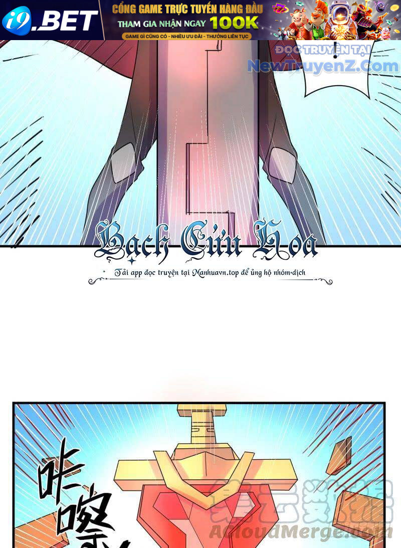 Game Thủ Có Bàn Tay Vàng Mạnh Nhất - Chapter 36 - Page 17