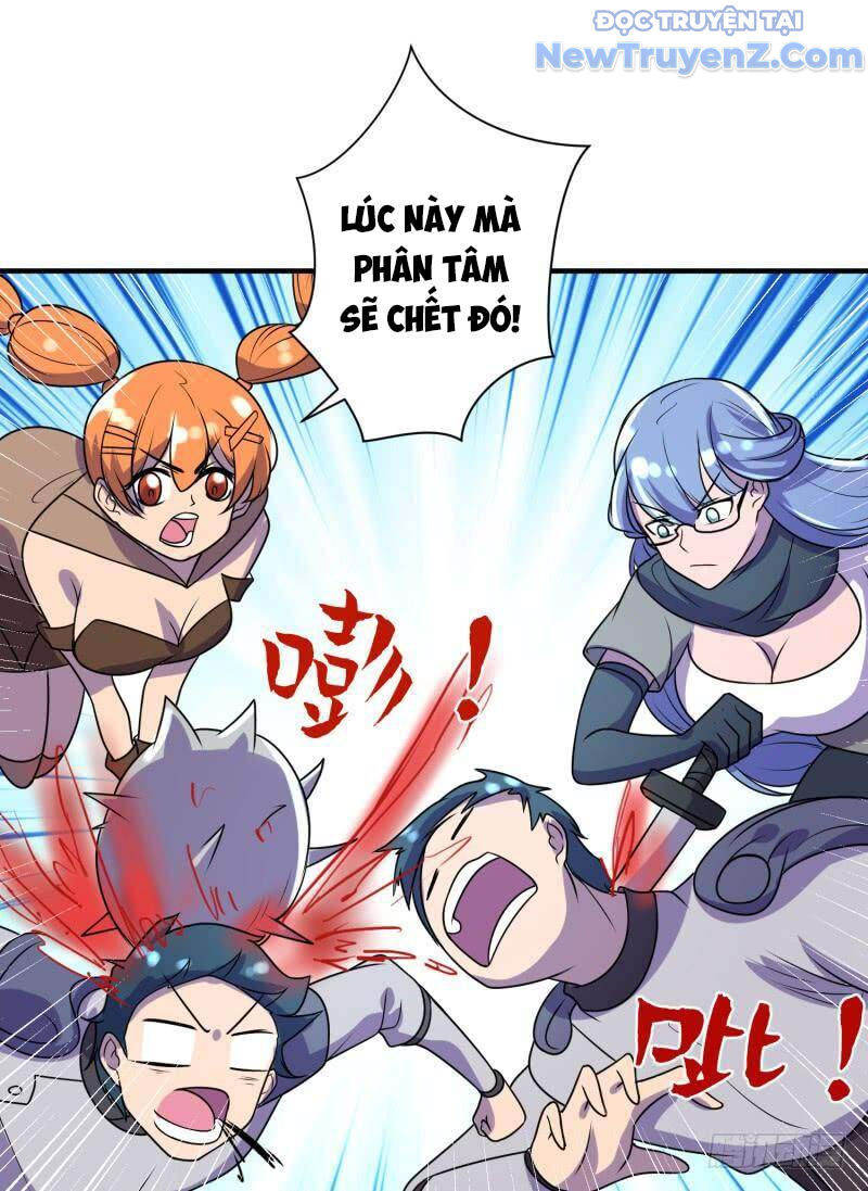 Game Thủ Có Bàn Tay Vàng Mạnh Nhất - Chapter 36 - Page 22