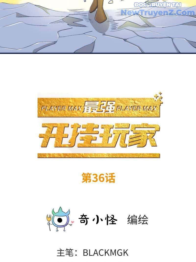 Game Thủ Có Bàn Tay Vàng Mạnh Nhất - Chapter 36 - Page 4