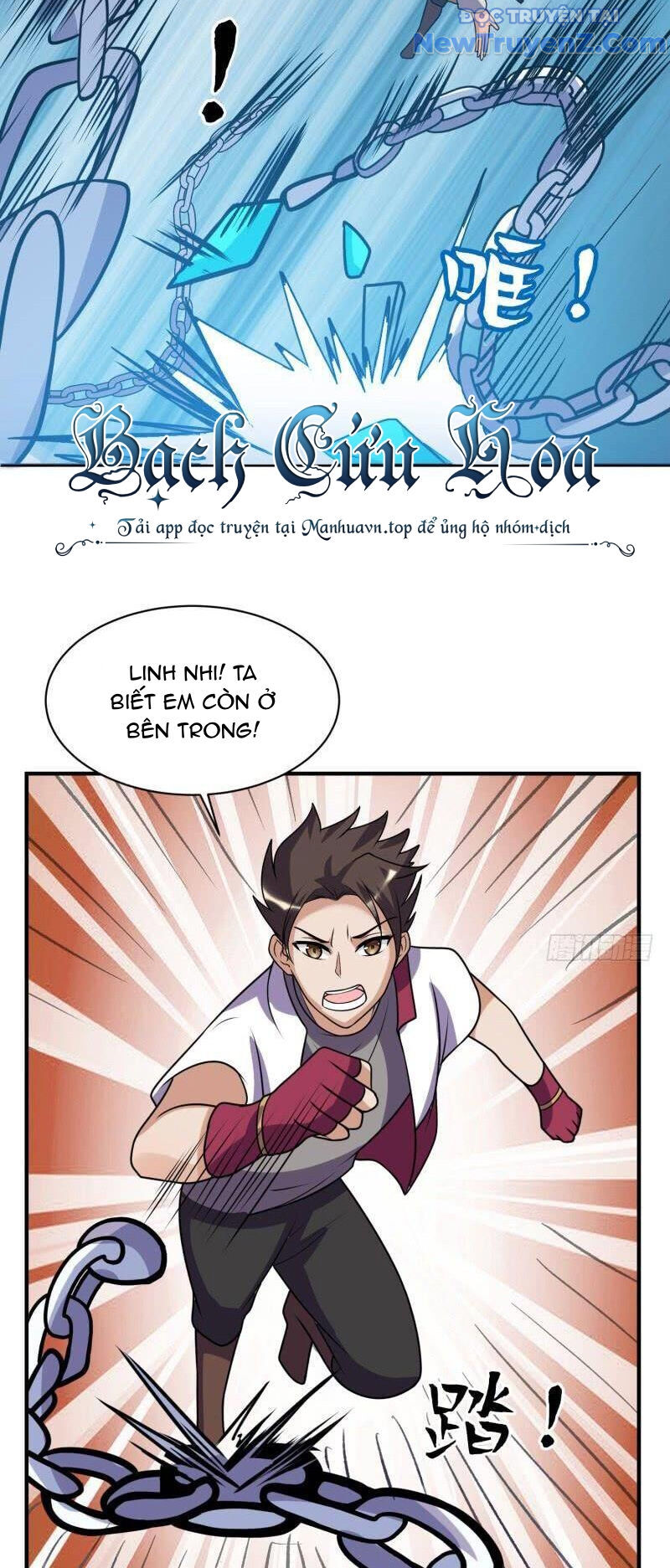 Game Thủ Có Bàn Tay Vàng Mạnh Nhất - Chapter 37 - Page 11