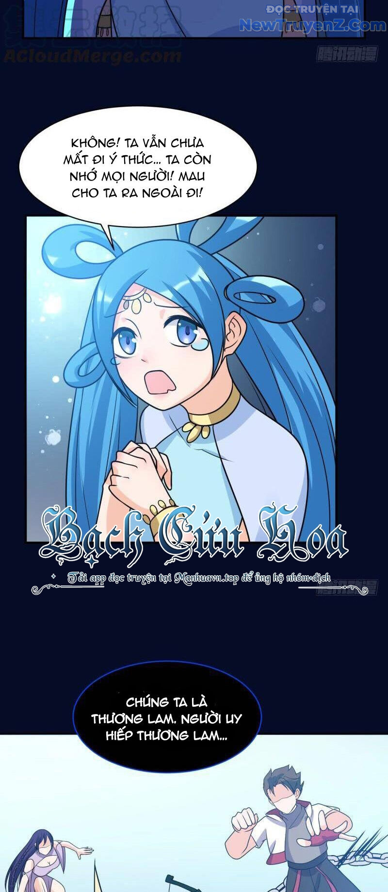 Game Thủ Có Bàn Tay Vàng Mạnh Nhất - Chapter 37 - Page 16