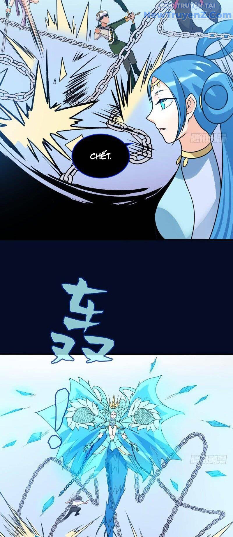 Game Thủ Có Bàn Tay Vàng Mạnh Nhất - Chapter 37 - Page 17