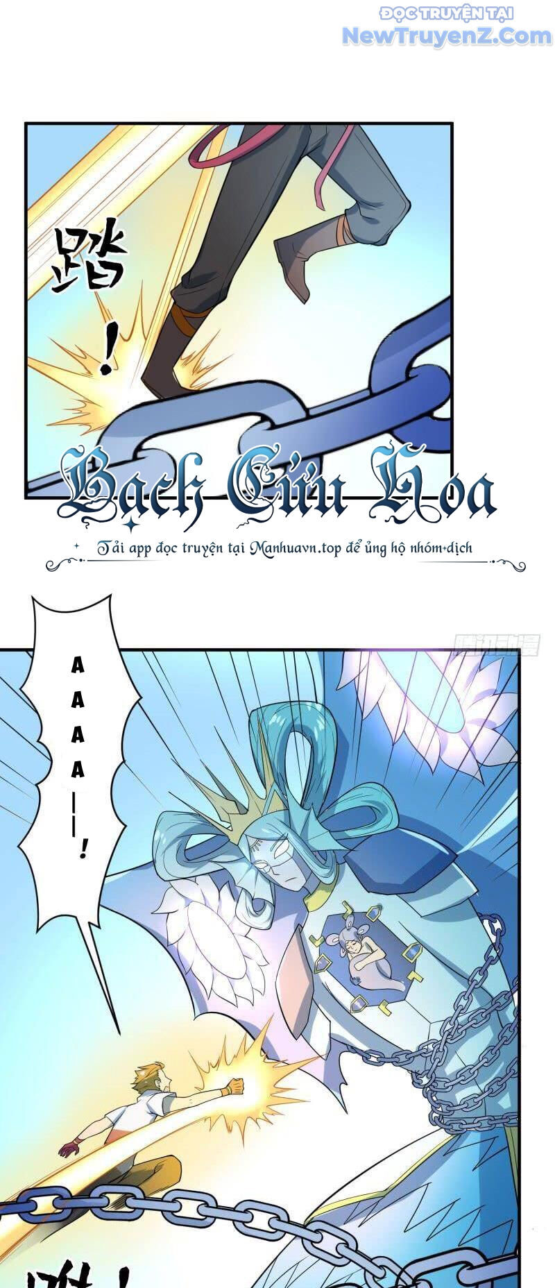 Game Thủ Có Bàn Tay Vàng Mạnh Nhất - Chapter 37 - Page 26