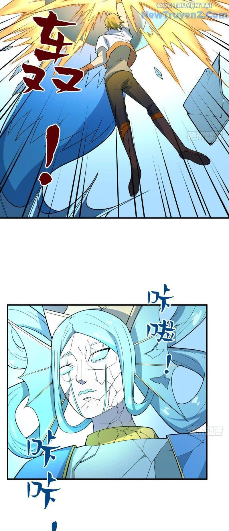 Game Thủ Có Bàn Tay Vàng Mạnh Nhất - Chapter 37 - Page 30