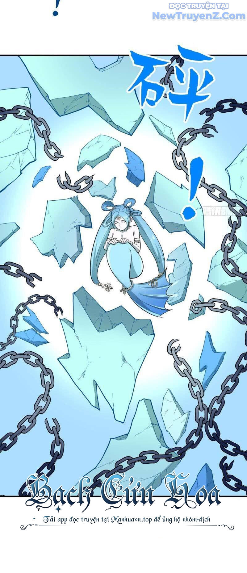 Game Thủ Có Bàn Tay Vàng Mạnh Nhất - Chapter 37 - Page 31