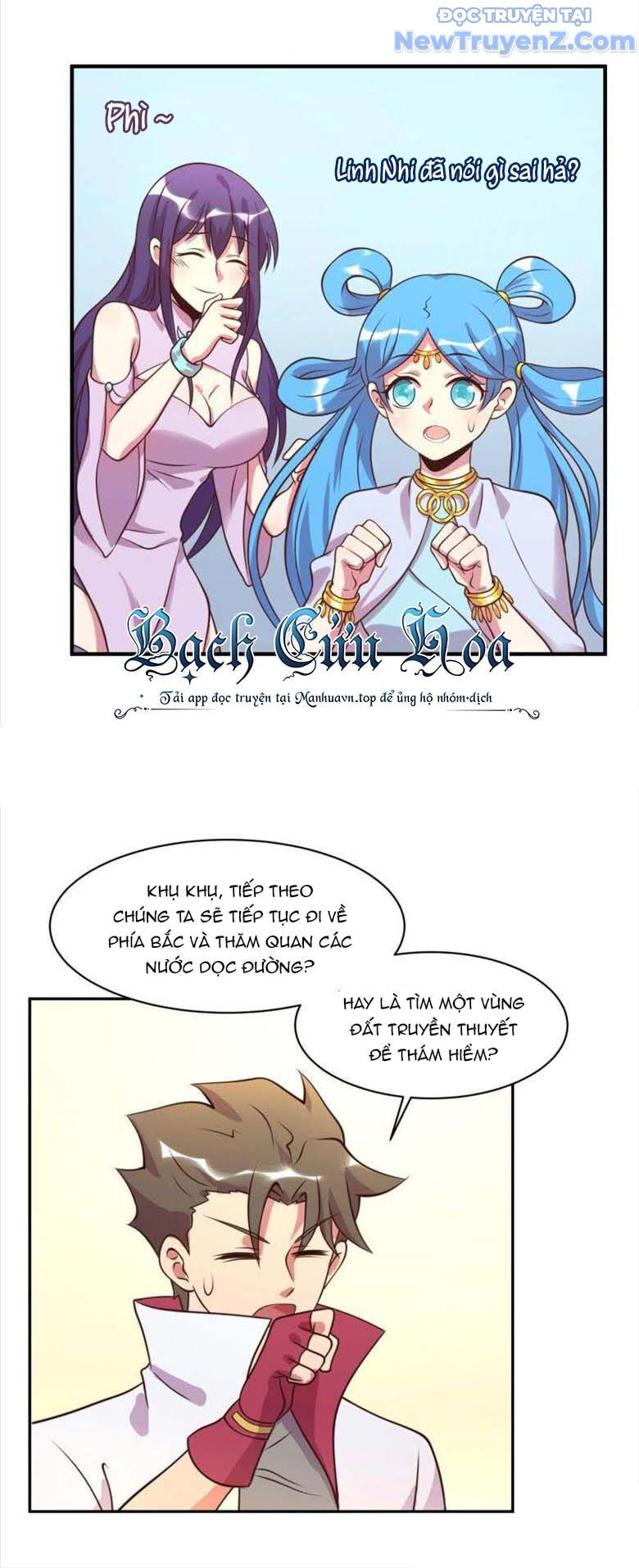 Game Thủ Có Bàn Tay Vàng Mạnh Nhất - Chapter 38 - Page 29