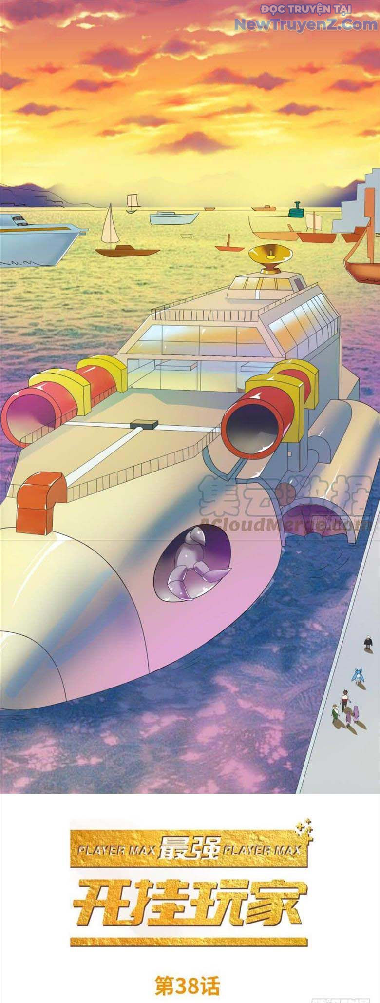 Game Thủ Có Bàn Tay Vàng Mạnh Nhất - Chapter 38 - Page 3