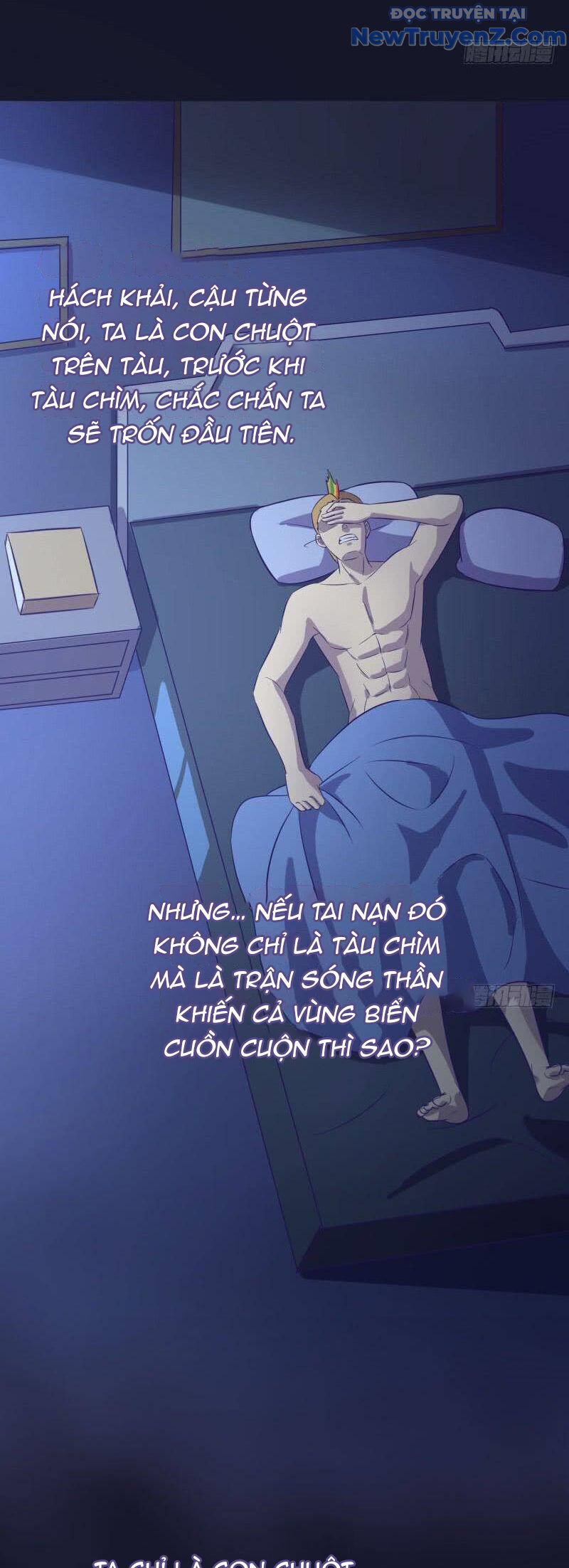 Game Thủ Có Bàn Tay Vàng Mạnh Nhất - Chapter 5 - Page 11