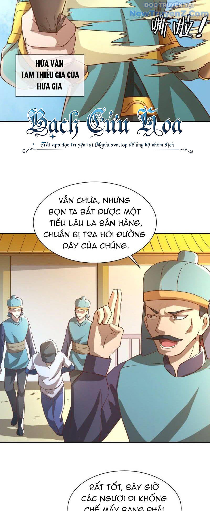Game Thủ Có Bàn Tay Vàng Mạnh Nhất - Chapter 5 - Page 15