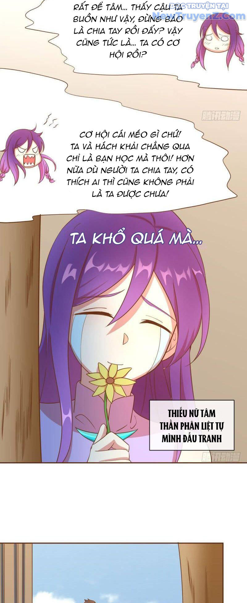 Game Thủ Có Bàn Tay Vàng Mạnh Nhất - Chapter 5 - Page 21