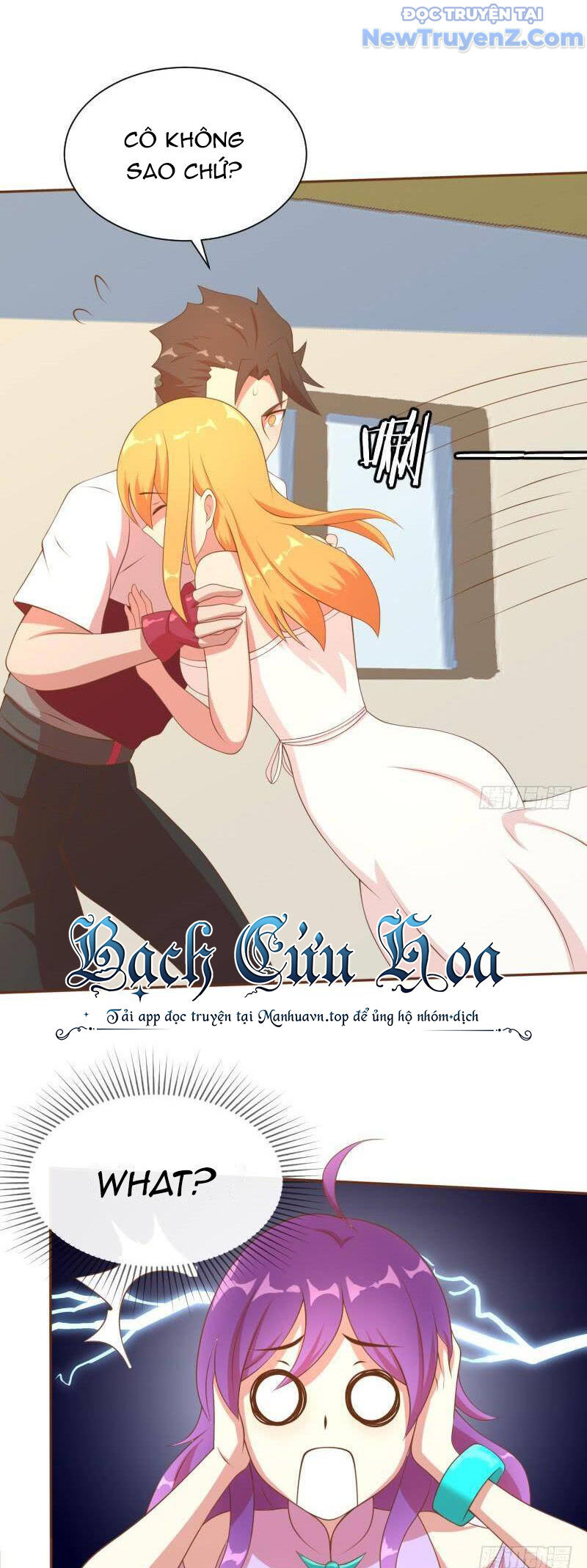 Game Thủ Có Bàn Tay Vàng Mạnh Nhất - Chapter 5 - Page 29