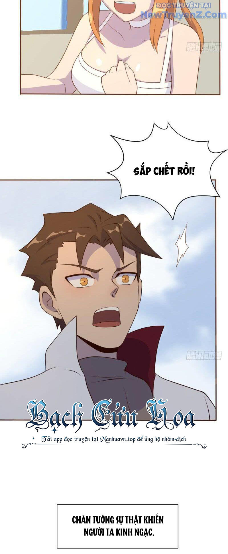 Game Thủ Có Bàn Tay Vàng Mạnh Nhất - Chapter 5 - Page 32