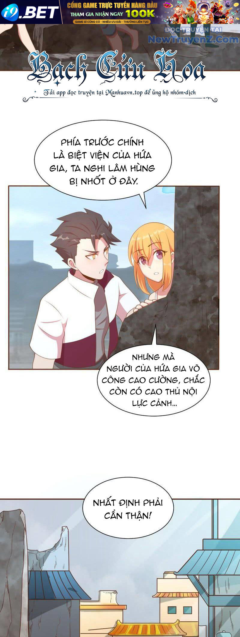 Game Thủ Có Bàn Tay Vàng Mạnh Nhất - Chapter 5 - Page 37