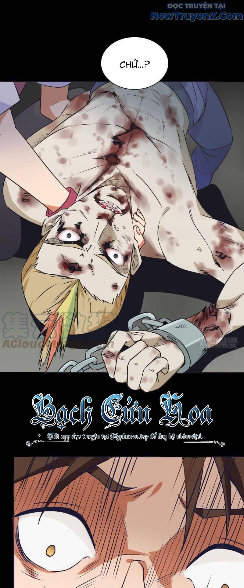 Game Thủ Có Bàn Tay Vàng Mạnh Nhất - Chapter 5 - Page 47