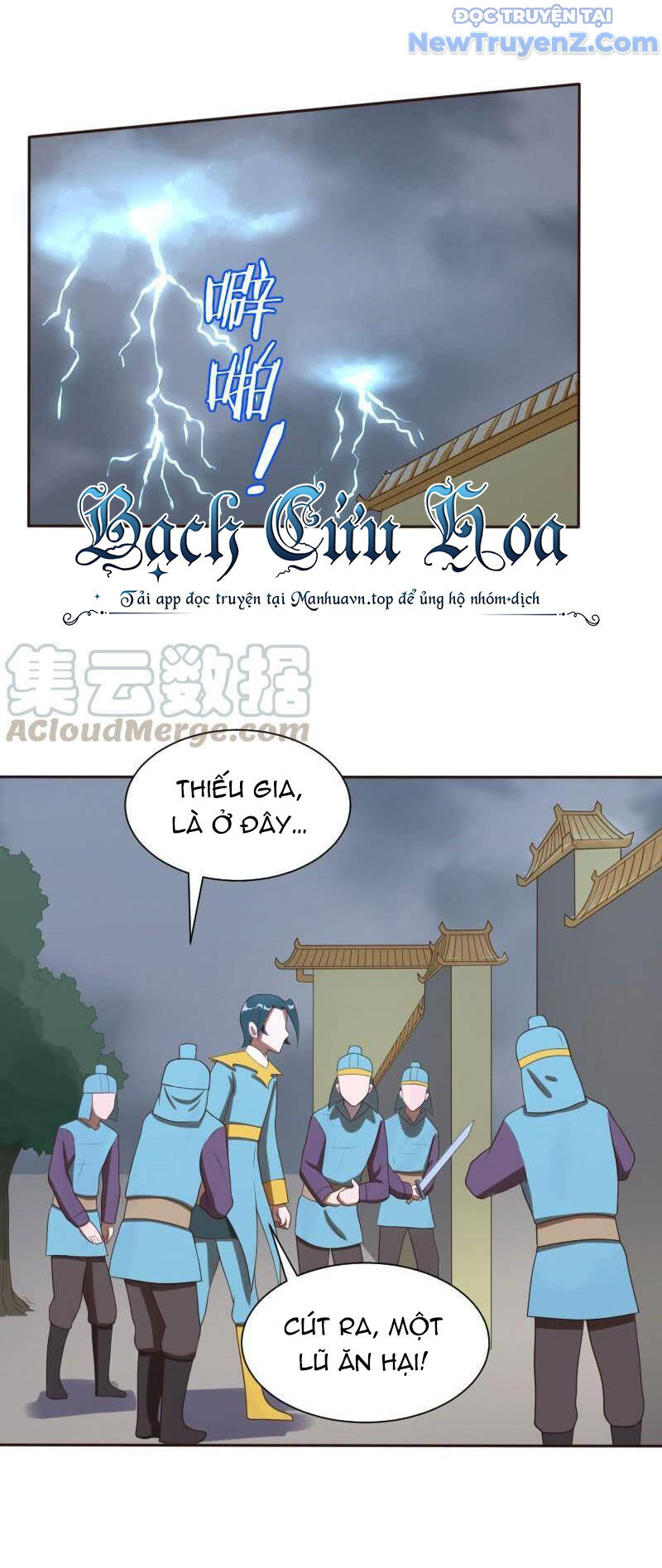 Game Thủ Có Bàn Tay Vàng Mạnh Nhất - Chapter 5 - Page 64