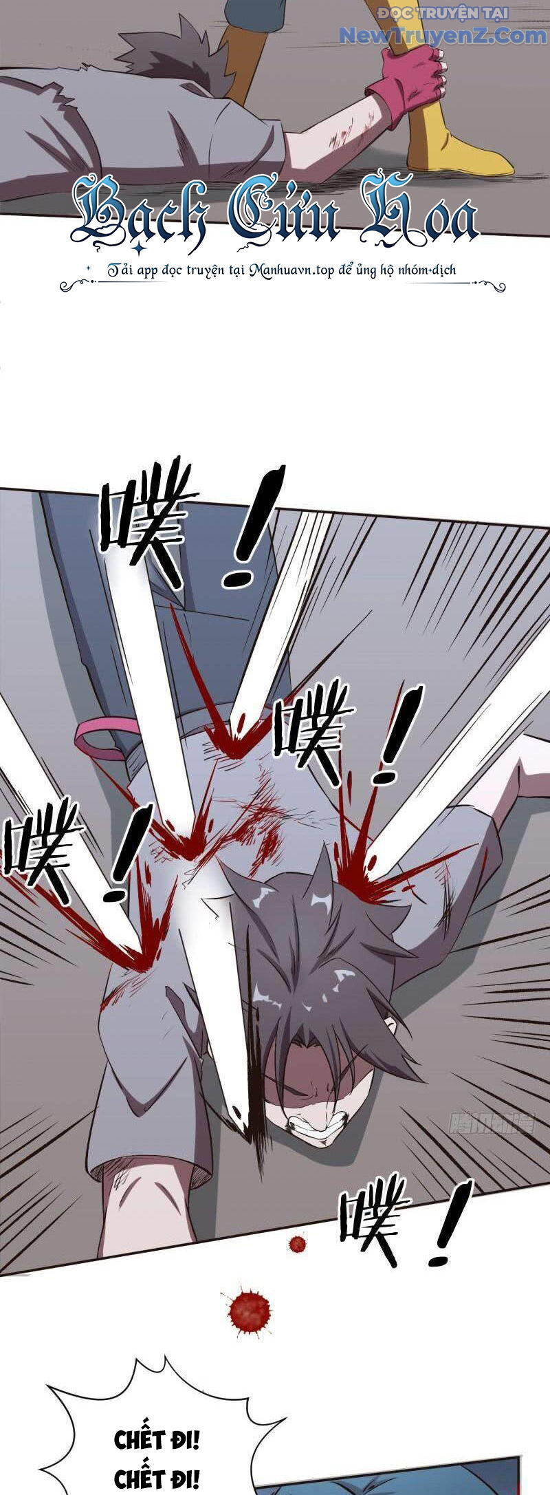 Game Thủ Có Bàn Tay Vàng Mạnh Nhất - Chapter 5 - Page 75