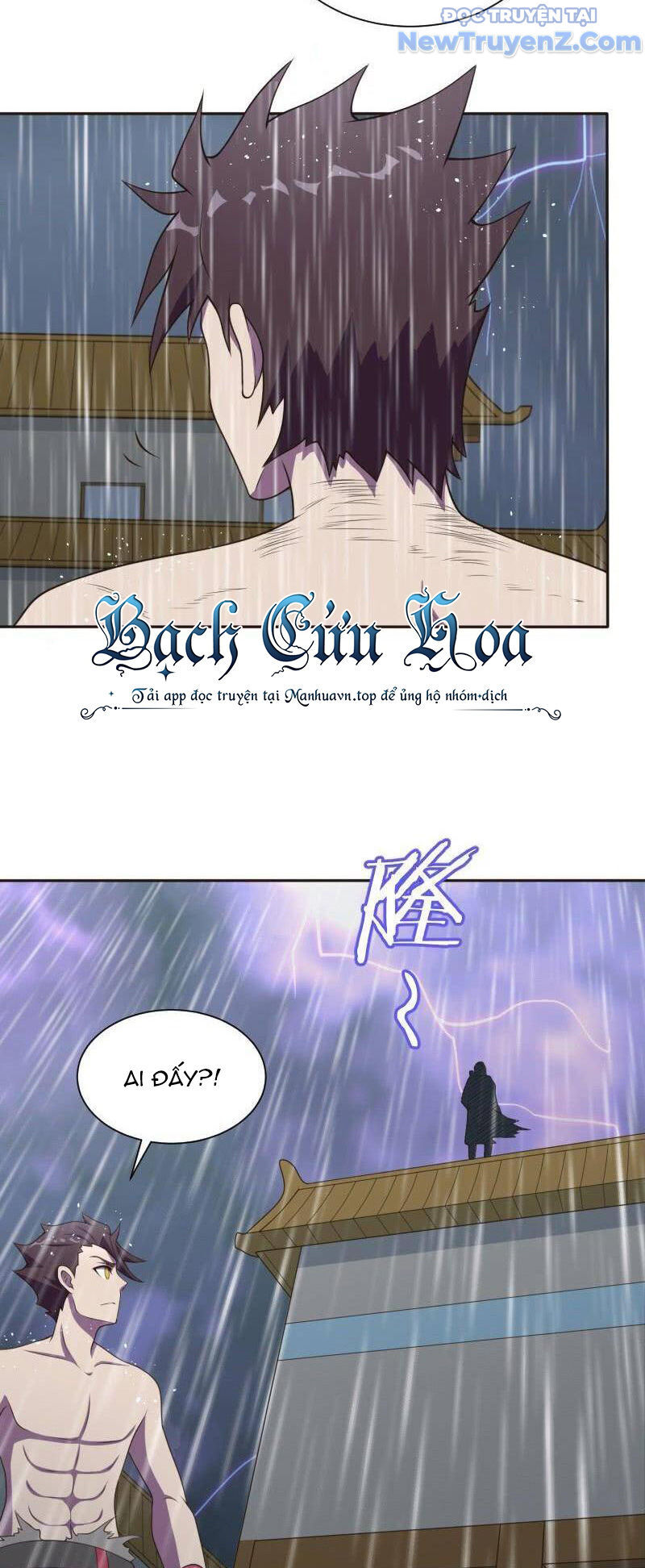 Game Thủ Có Bàn Tay Vàng Mạnh Nhất - Chapter 6 - Page 18