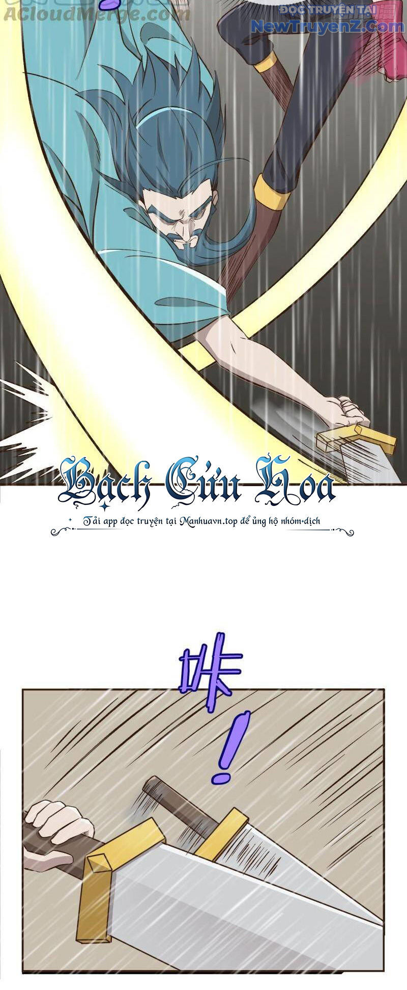 Game Thủ Có Bàn Tay Vàng Mạnh Nhất - Chapter 6 - Page 24