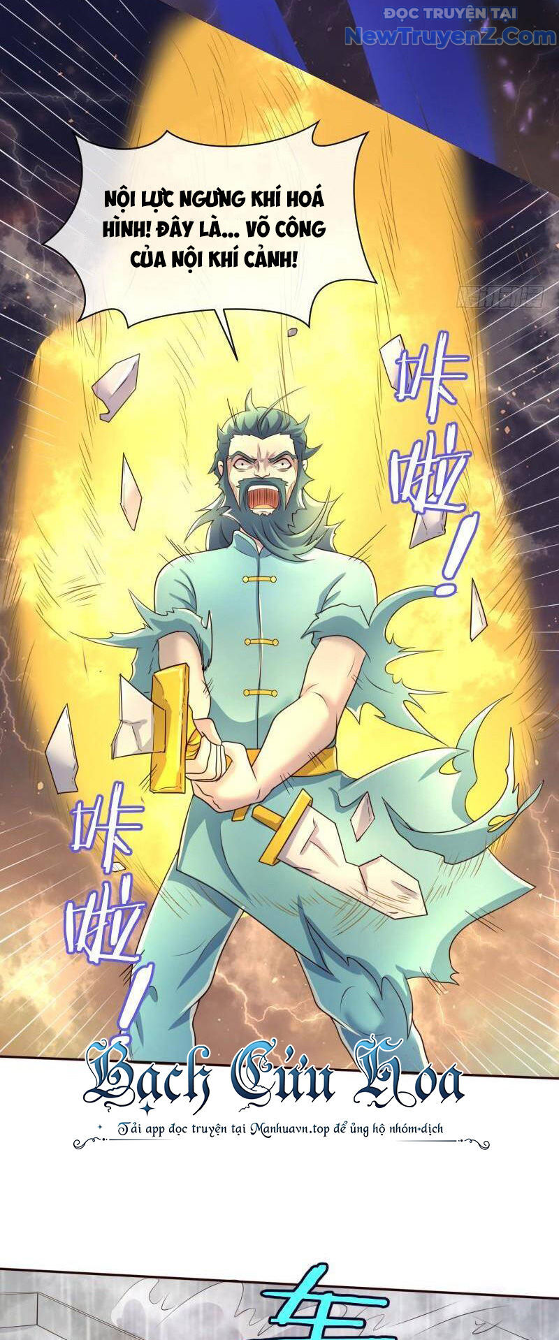 Game Thủ Có Bàn Tay Vàng Mạnh Nhất - Chapter 6 - Page 34