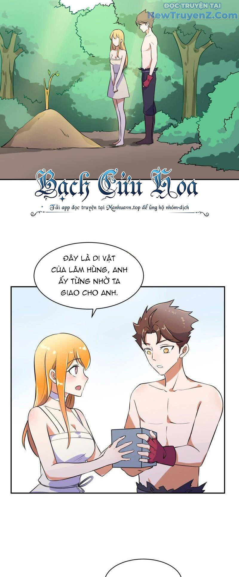 Game Thủ Có Bàn Tay Vàng Mạnh Nhất - Chapter 6 - Page 39