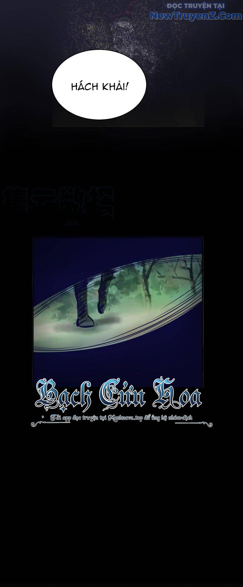 Game Thủ Có Bàn Tay Vàng Mạnh Nhất - Chapter 6 - Page 49