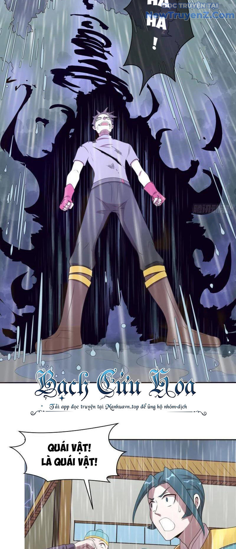 Game Thủ Có Bàn Tay Vàng Mạnh Nhất - Chapter 6 - Page 5