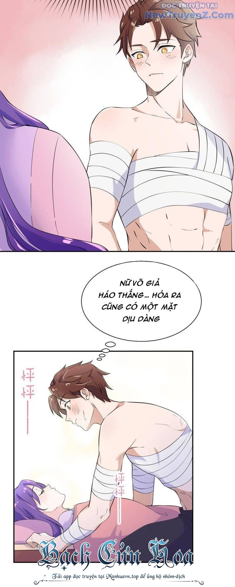 Game Thủ Có Bàn Tay Vàng Mạnh Nhất - Chapter 7 - Page 11