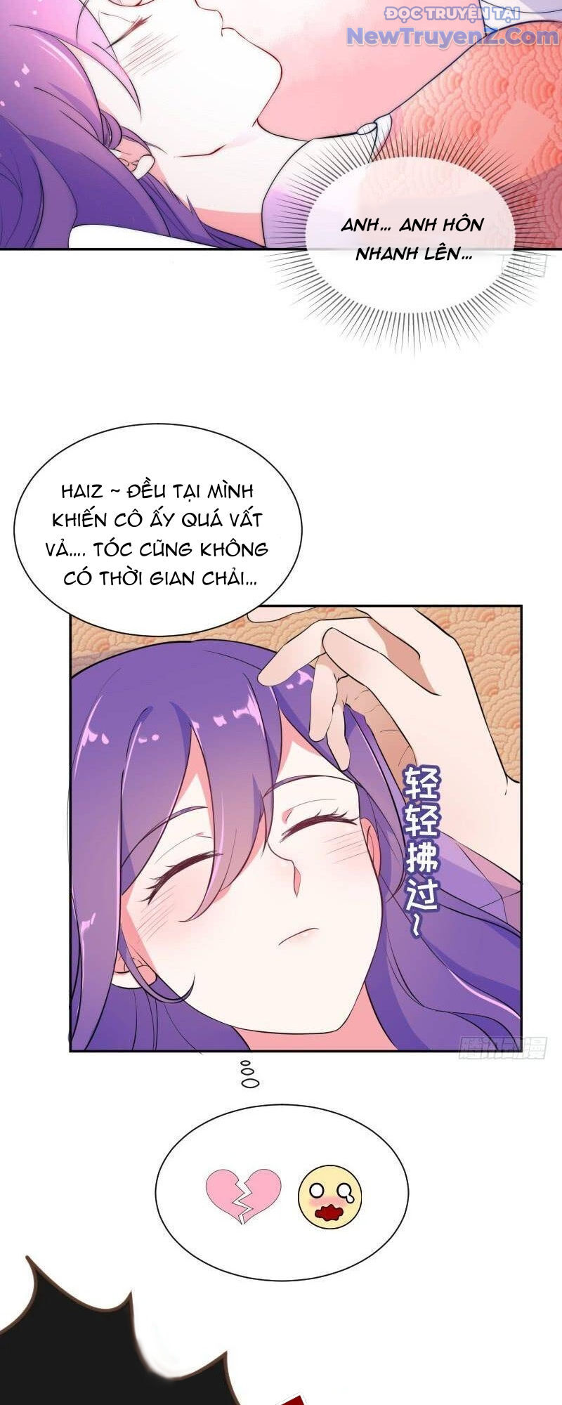 Game Thủ Có Bàn Tay Vàng Mạnh Nhất - Chapter 7 - Page 13