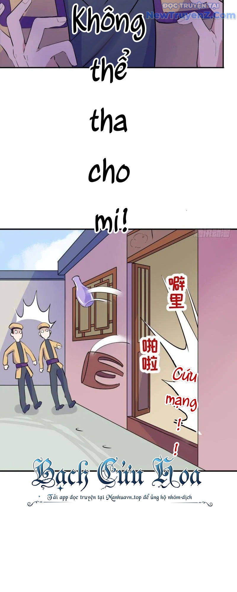 Game Thủ Có Bàn Tay Vàng Mạnh Nhất - Chapter 7 - Page 16