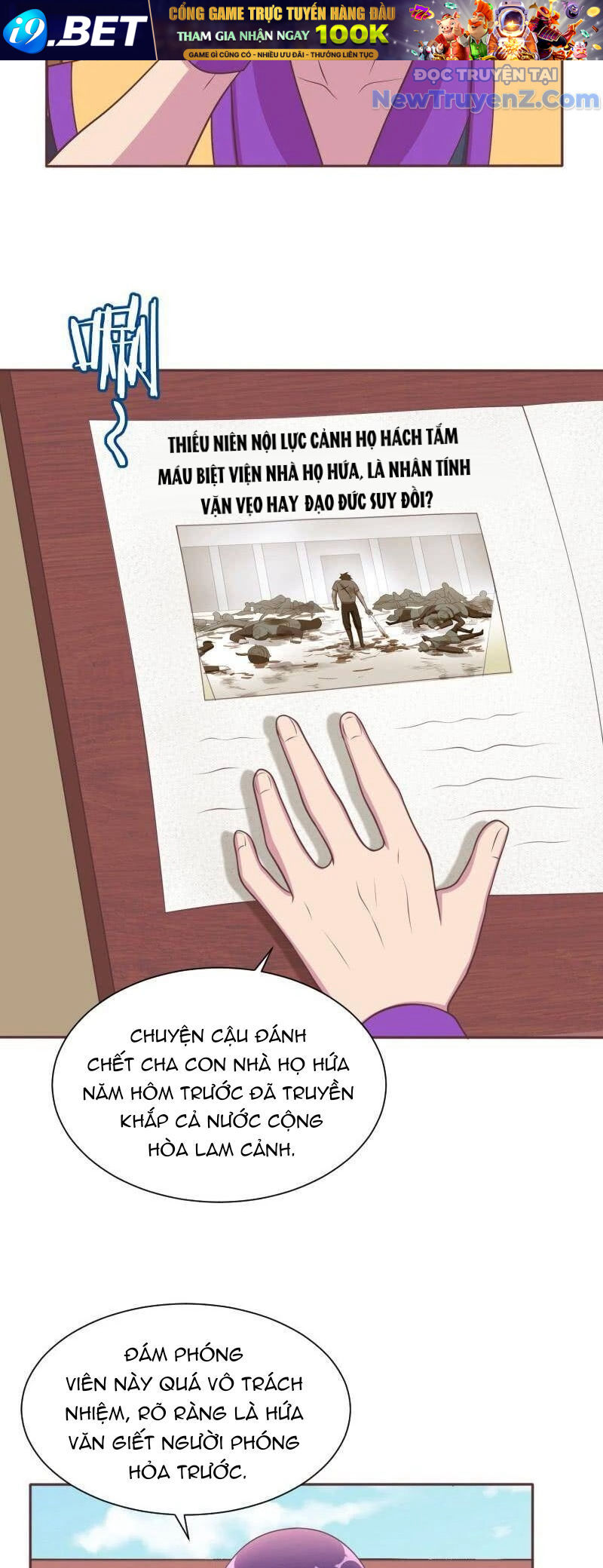 Game Thủ Có Bàn Tay Vàng Mạnh Nhất - Chapter 7 - Page 20