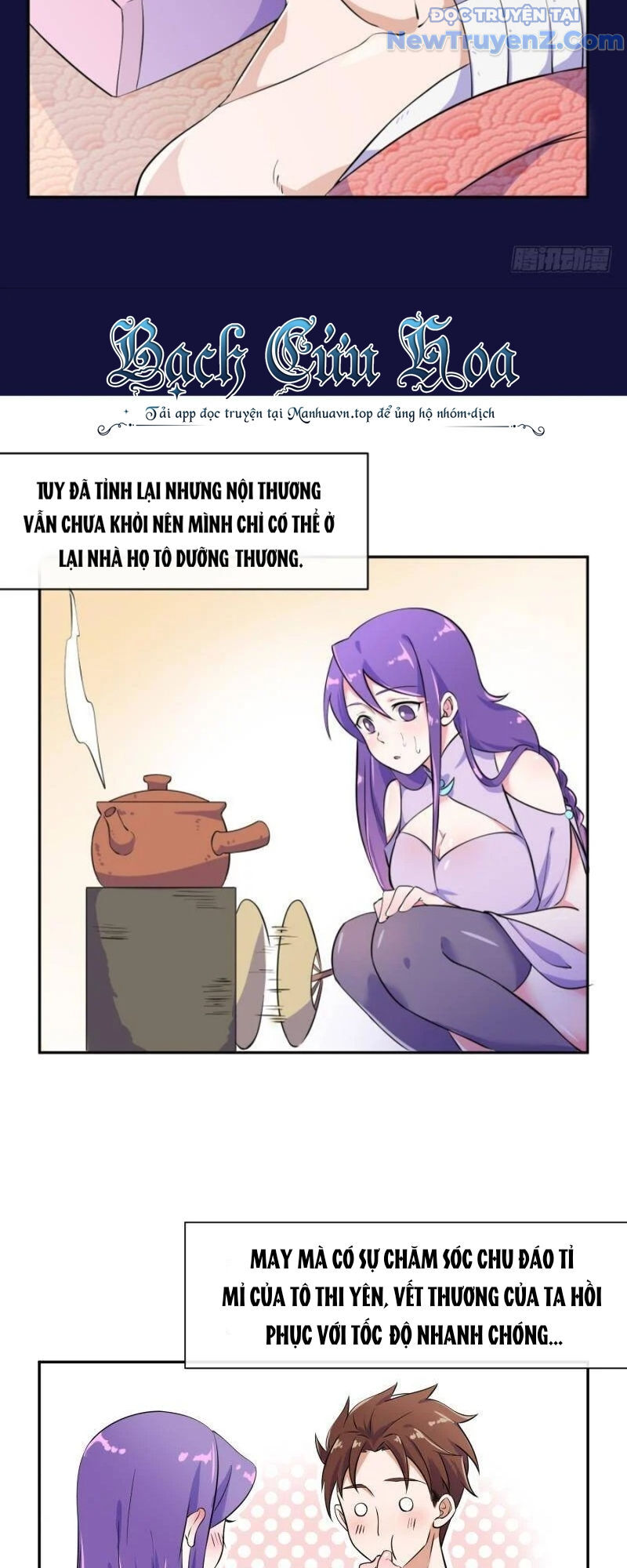 Game Thủ Có Bàn Tay Vàng Mạnh Nhất - Chapter 7 - Page 6