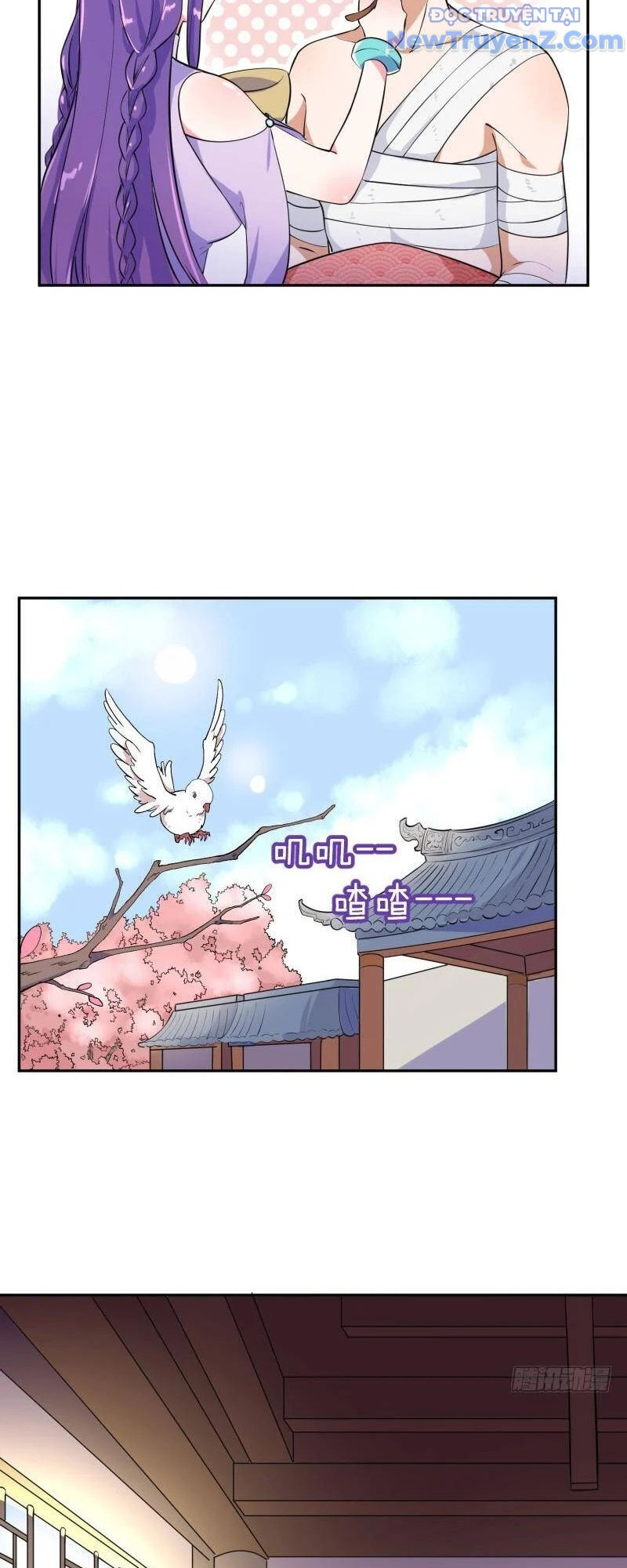 Game Thủ Có Bàn Tay Vàng Mạnh Nhất - Chapter 7 - Page 7