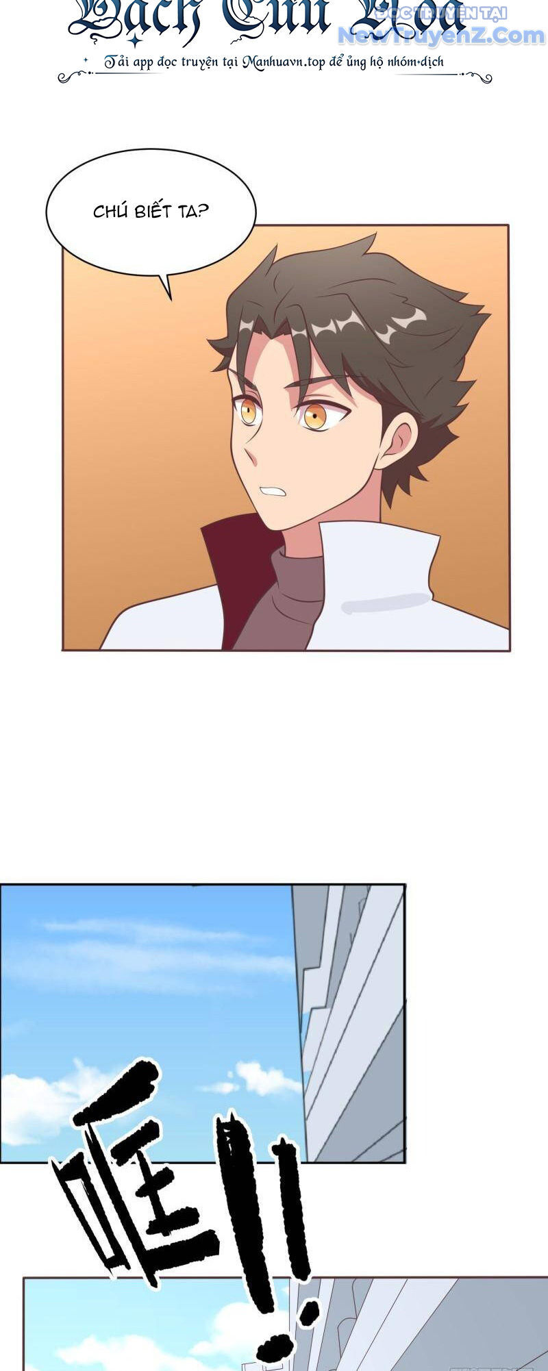 Game Thủ Có Bàn Tay Vàng Mạnh Nhất - Chapter 9 - Page 12