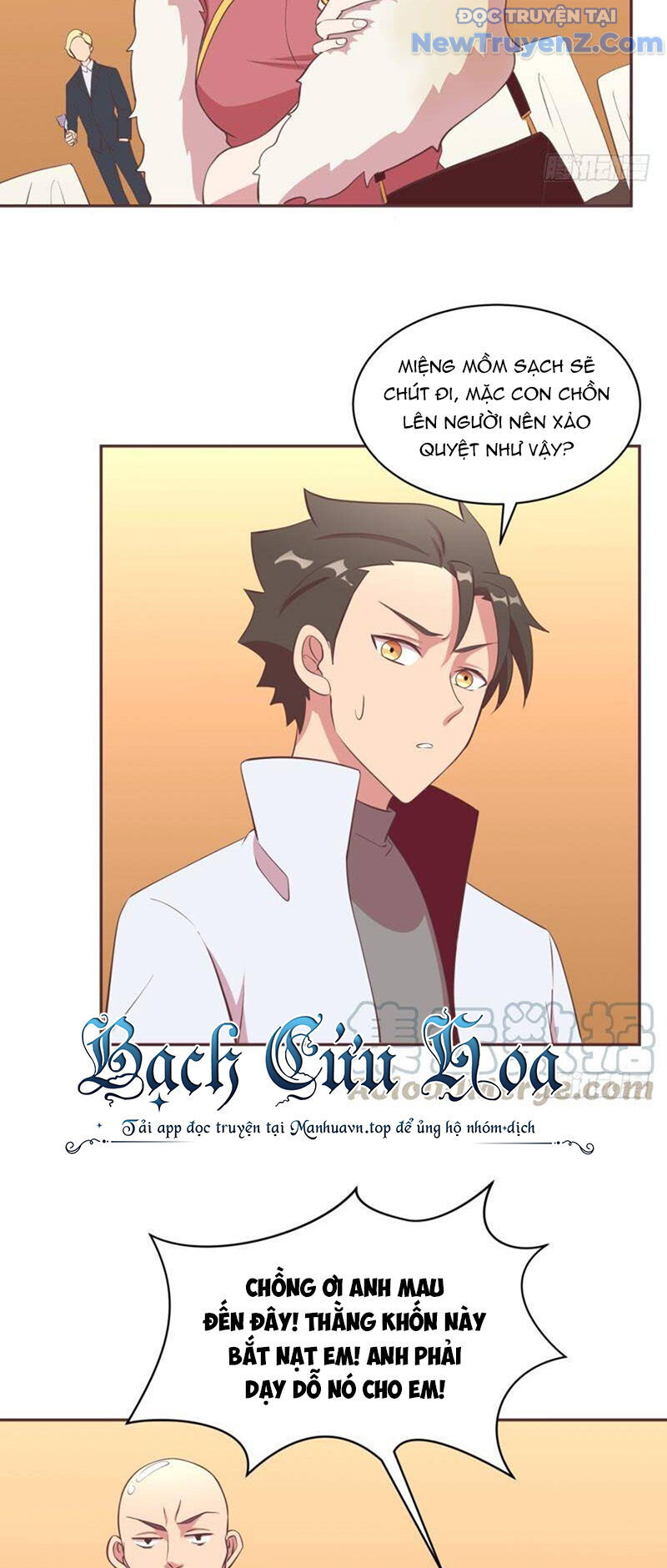 Game Thủ Có Bàn Tay Vàng Mạnh Nhất - Chapter 9 - Page 7