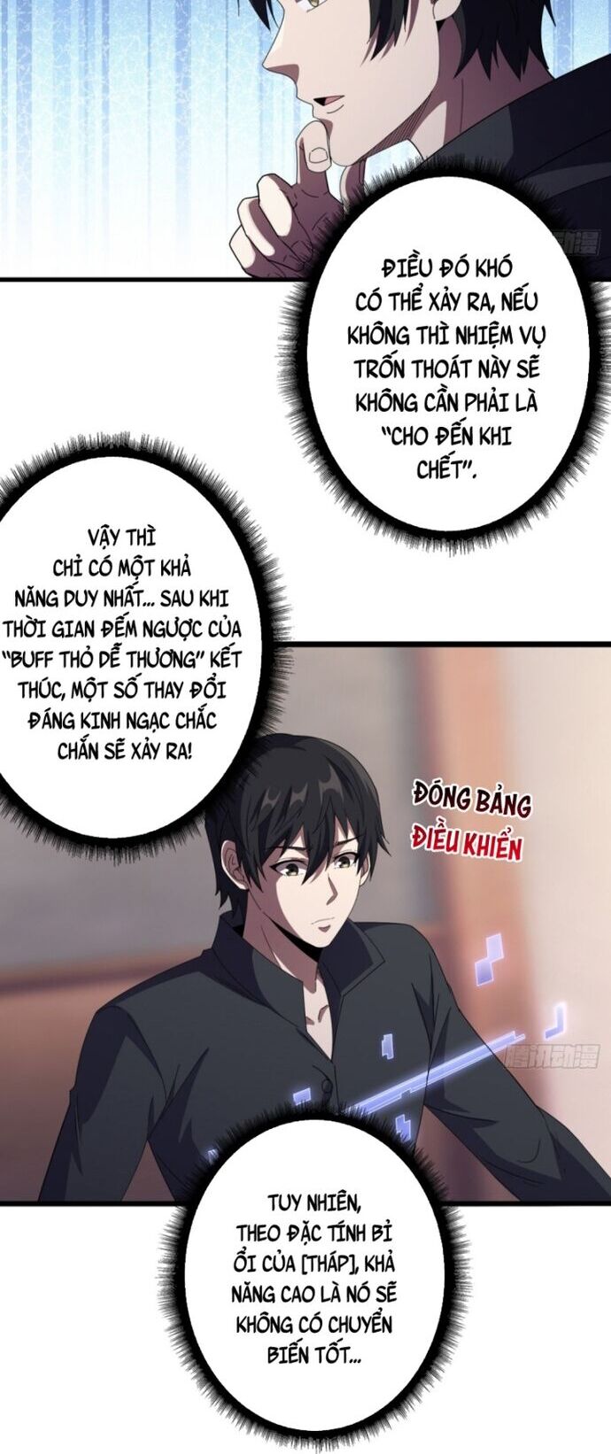 Nhân Vật Phản Diện? Chắc Chắn Không Phải Ta - Chapter 101 - Page 8