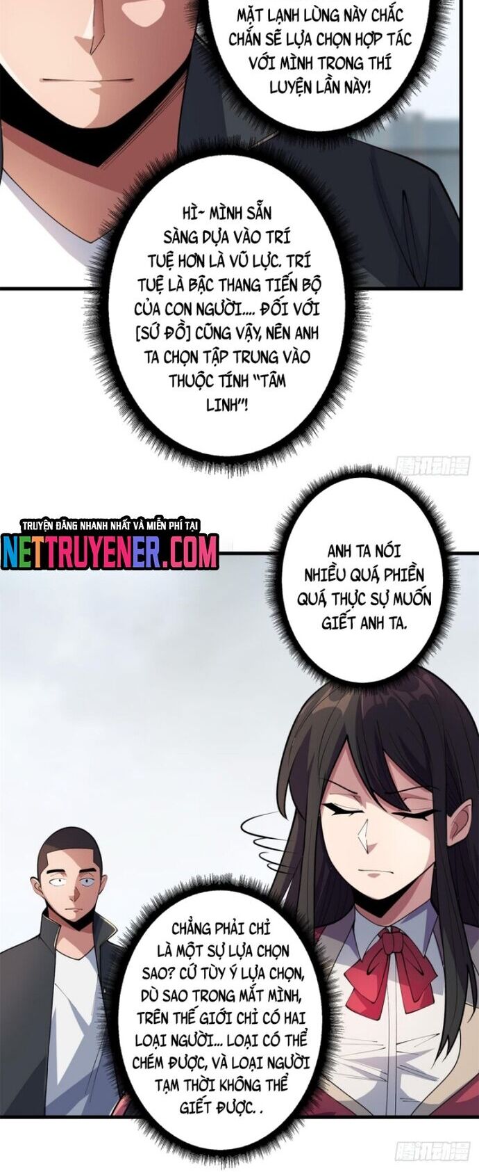 Nhân Vật Phản Diện? Chắc Chắn Không Phải Ta - Chapter 102 - Page 14