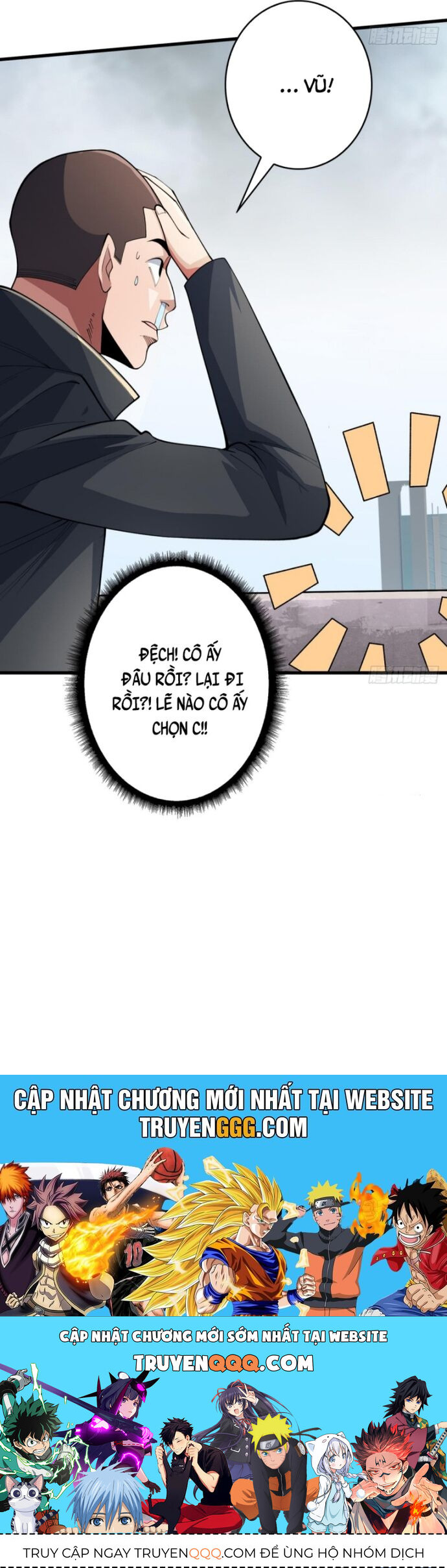 Nhân Vật Phản Diện? Chắc Chắn Không Phải Ta - Chapter 102 - Page 20