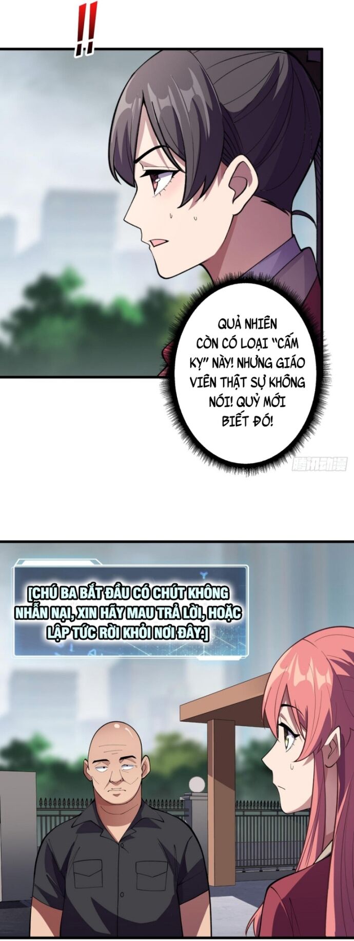 Nhân Vật Phản Diện? Chắc Chắn Không Phải Ta - Chapter 103 - Page 9