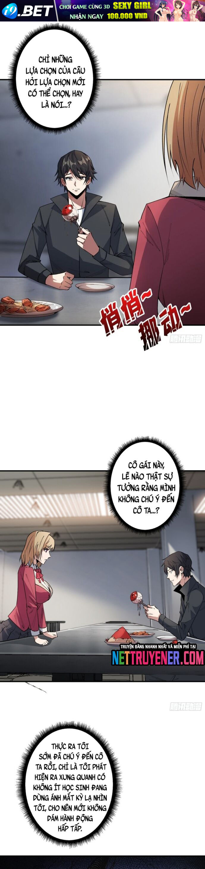 Nhân Vật Phản Diện? Chắc Chắn Không Phải Ta - Chapter 105 - Page 4