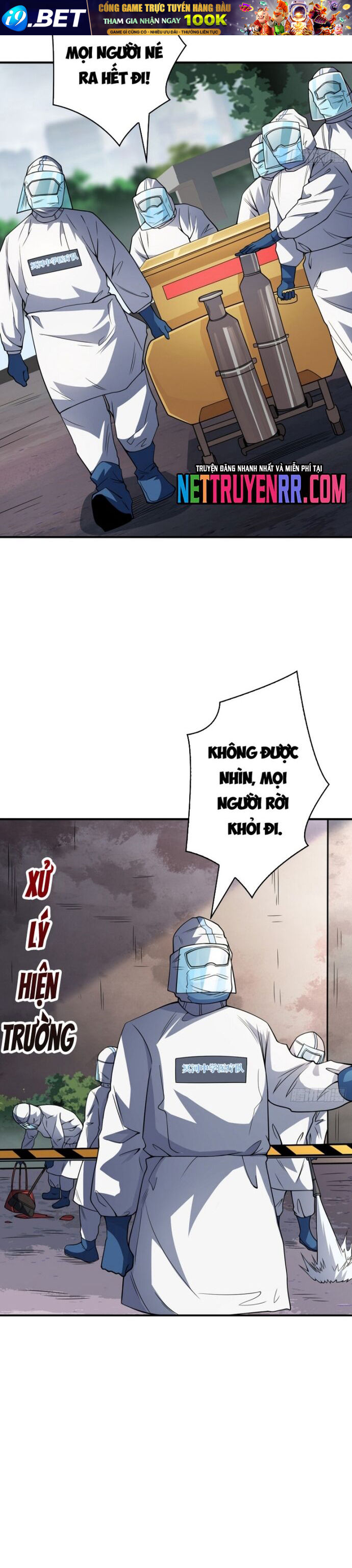 Nhân Vật Phản Diện? Chắc Chắn Không Phải Ta - Chapter 106 - Page 14