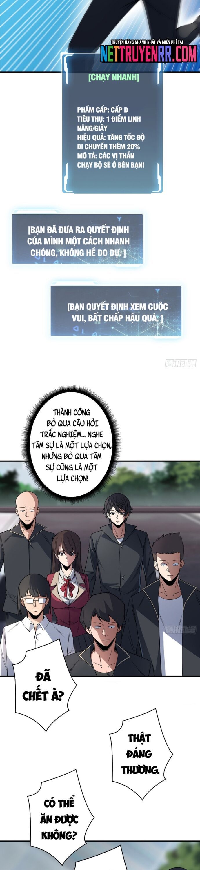 Nhân Vật Phản Diện? Chắc Chắn Không Phải Ta - Chapter 106 - Page 9