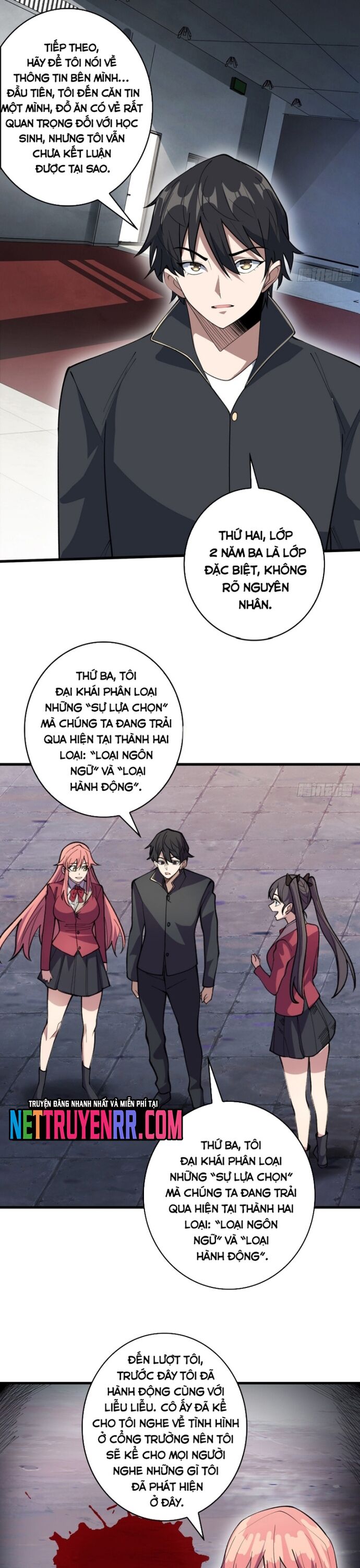 Nhân Vật Phản Diện? Chắc Chắn Không Phải Ta - Chapter 107 - Page 6