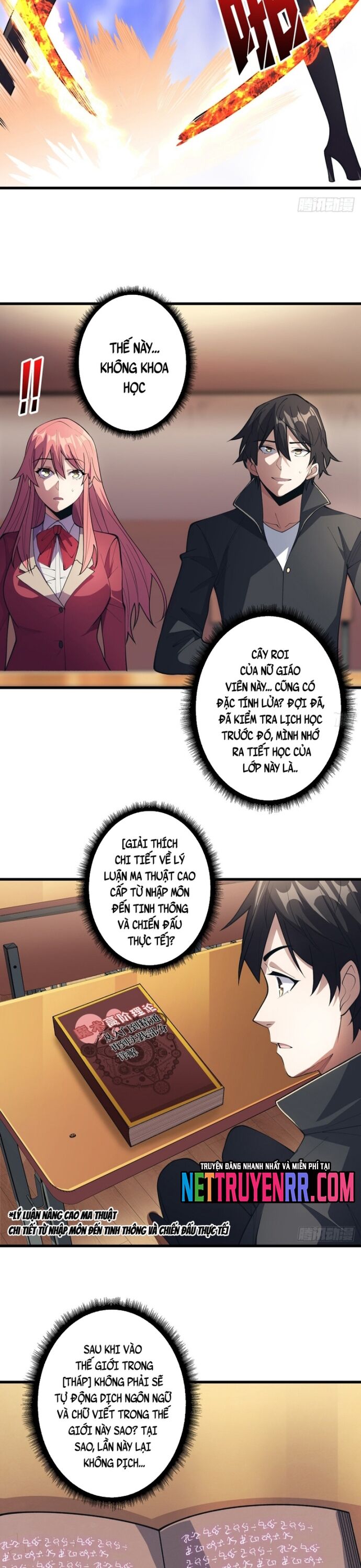 Nhân Vật Phản Diện? Chắc Chắn Không Phải Ta - Chapter 107 - Page 9