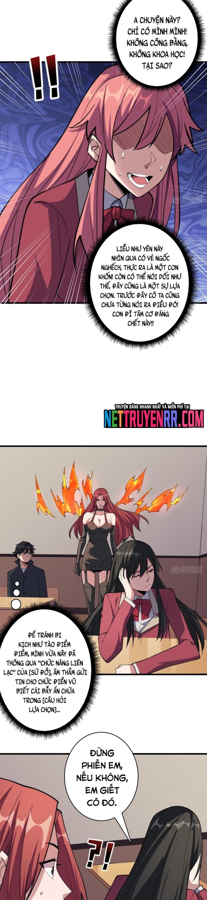 Nhân Vật Phản Diện? Chắc Chắn Không Phải Ta - Chapter 108 - Page 13