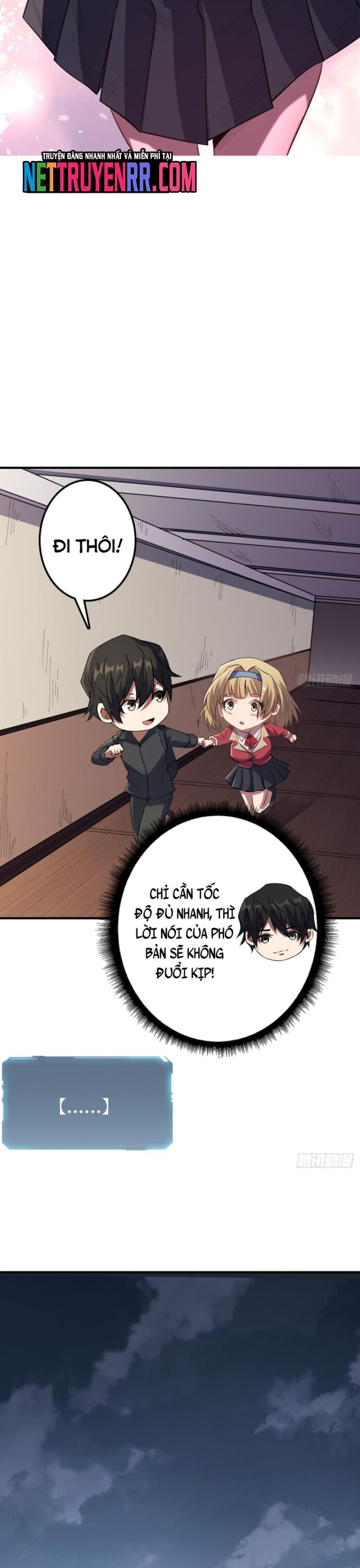 Nhân Vật Phản Diện? Chắc Chắn Không Phải Ta - Chapter 109 - Page 16